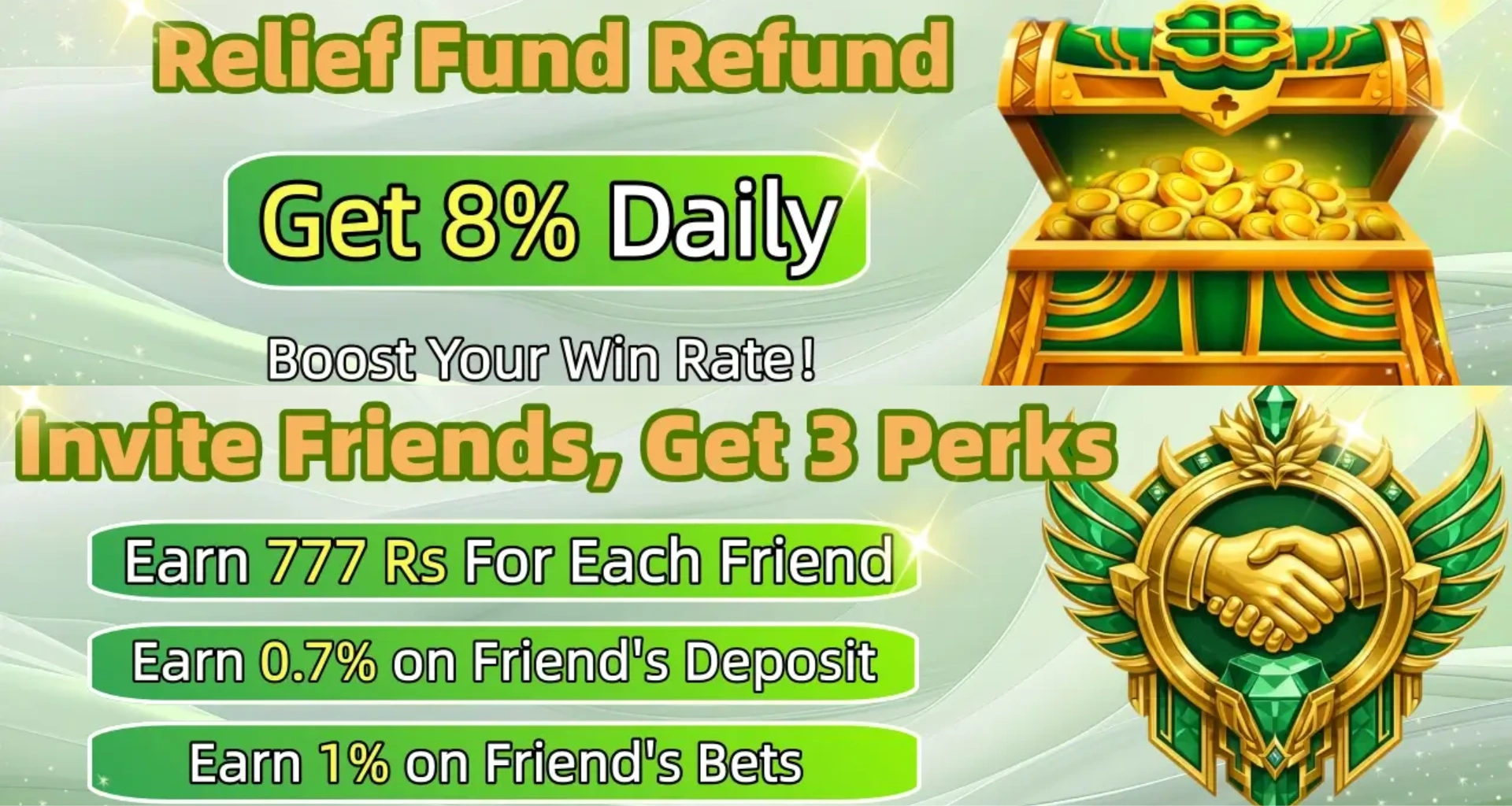 pkbet7 game rewards